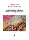 Il_viale_delle_rose